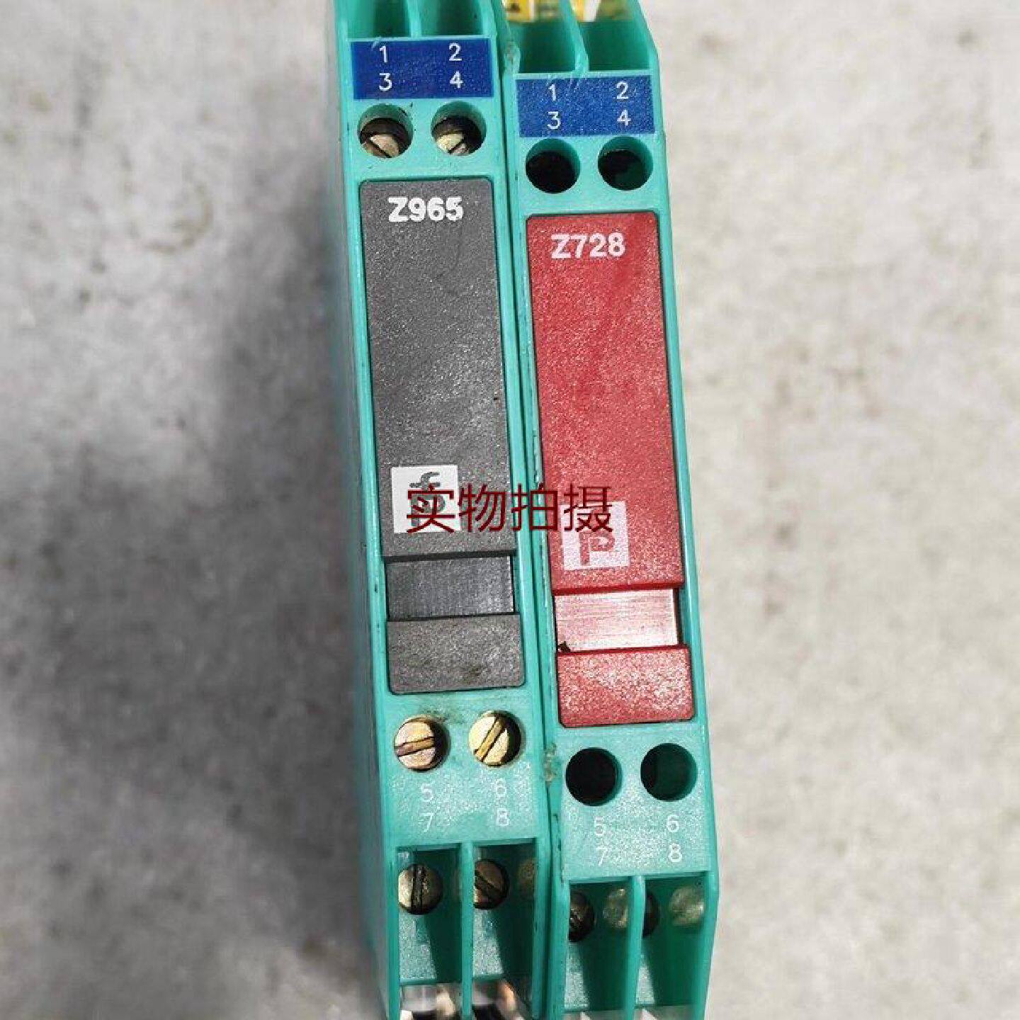 询价-倍加福PEPPERLFUCHSZ965Z728安全栅图片