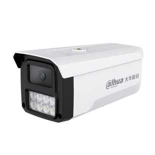 大华超能600万双光全彩监控人车检测室外防水poe拾音摄像头2643M