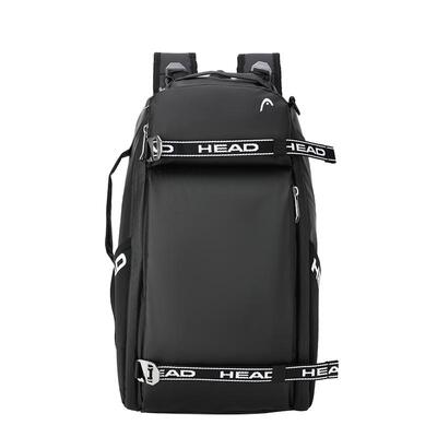 HEAD/海德滑雪背包单板干湿分离登机双肩大登山雪具装备收纳雪鞋