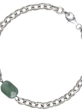 【明星同款】岂翡随形翡翠手链