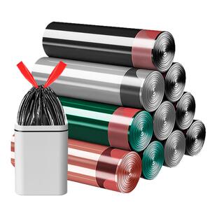 加厚抽绳手提垃圾袋子家用自动收口高韧性穿绳塑料袋厨房宿舍客厅