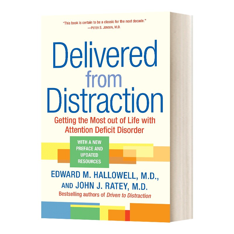 DeliveredFromDistraction