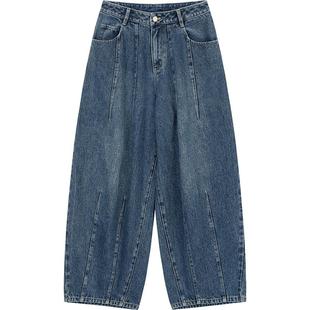 妖精的口袋复古宽松弯刀裤牛仔裤女2026春解构设计高级感阔腿裤子