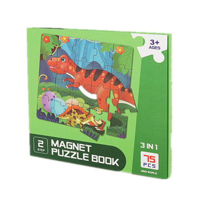 儿童磁力片磁性拼图男女孩3-6岁以上宝宝进阶益智专注力幼儿园本