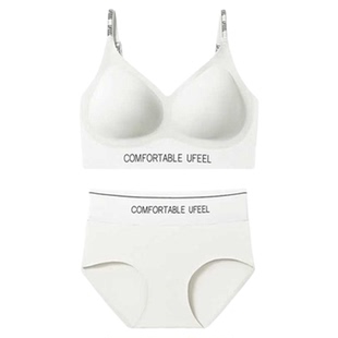 hy UFEEL【U提拉2代】内衣女无痕摩登系运动无钢圈文胸女美背8668