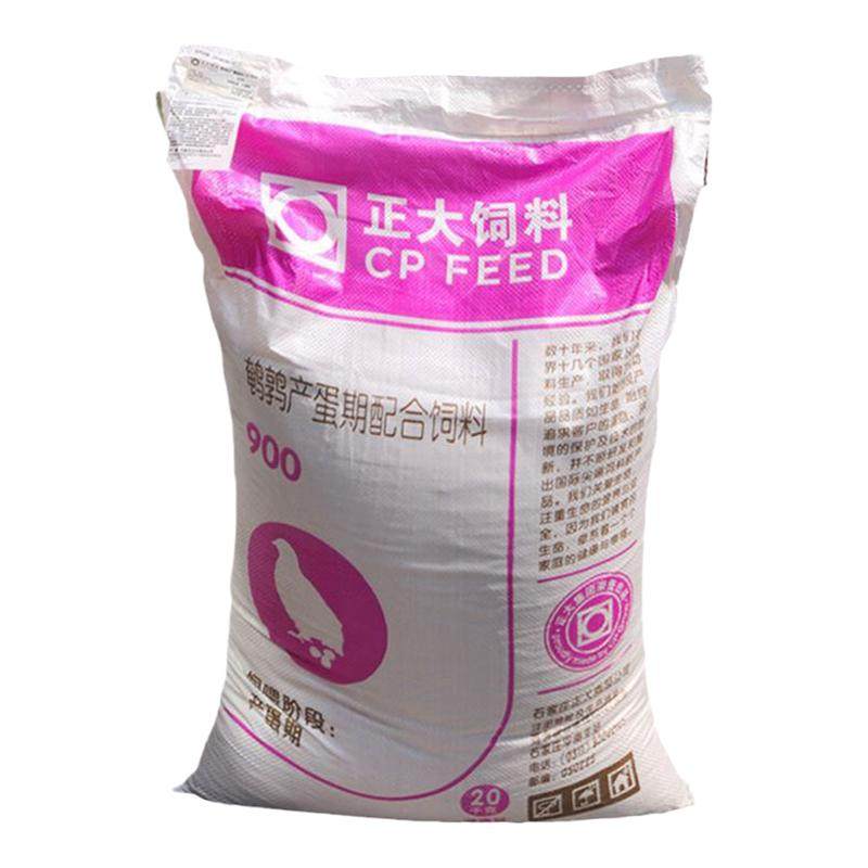 送货上门正大900芦丁鸡料40斤