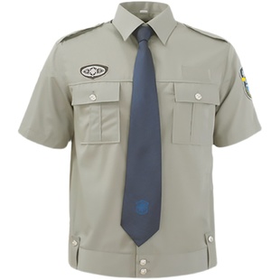 保安工作服夏季长短袖衬衣上衣水泥灰色安保物业墨绿色夏裤执勤服