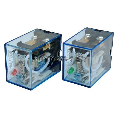 LY2NJ JQX-13F 小型中间继电器 AC220V DC24V 12V HH62P 8脚 10A