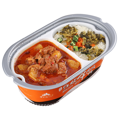 望三海清真自热米饭云南牛肉