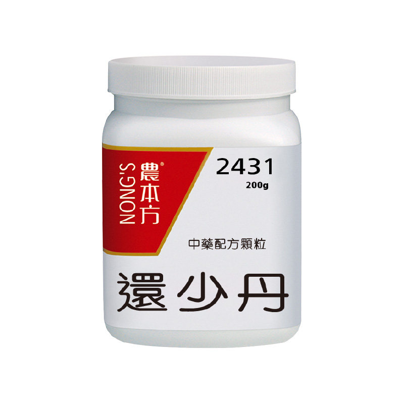 香港农本方还少丹颗粒滋阴养血健脾脾肾虚寒神倦乏力浓缩中成药颗