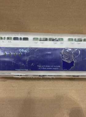 Clipsal L5504RVF20 Relay 4 Channel 20A