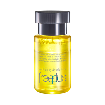 芙丽芳丝臻调双攻精华水液