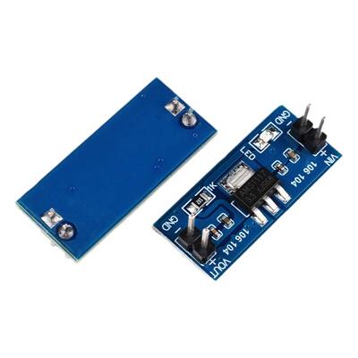 AMS1117降压电源模块3.3V
