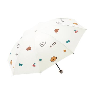 黑胶防晒三折好伞晴雨两用