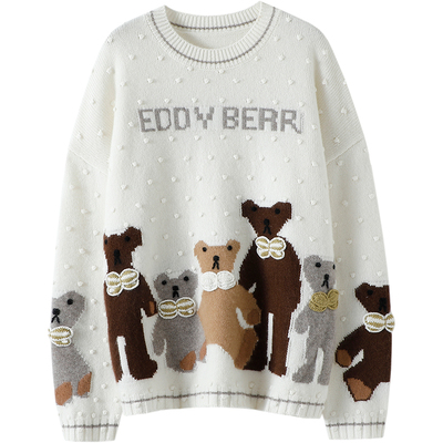 启超高端100%纯山羊绒衫