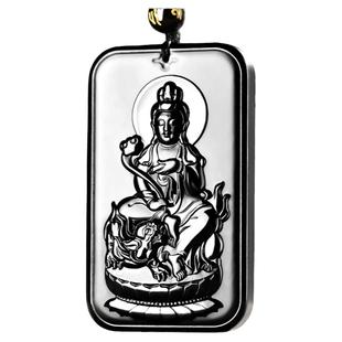 和田玉墨玉本命佛吊坠男生肖属兔文殊菩萨本命年玉坠女玉石玉牌