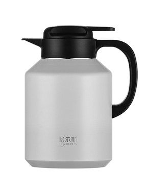 哈尔斯焖茶壶新款保温壶316内胆大容量办公室泡茶壶杯壶礼盒装