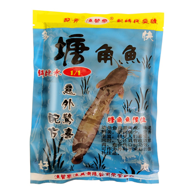 野钓黄骨鱼黄辣丁塘角鱼饵料