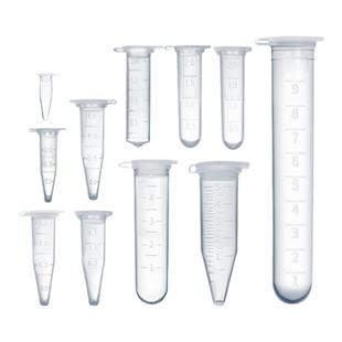 为民 1.5ml 2ml 5ml 10ml刻度连盖离心管/EP管 pcr管 圆底种子瓶丰年虾花籽分装瓶含普通发票