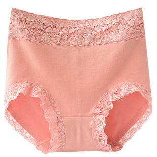 4条装 日系女士内裤纯棉高腰全棉舒适蕾丝包臀收腹提臀三角裤大码