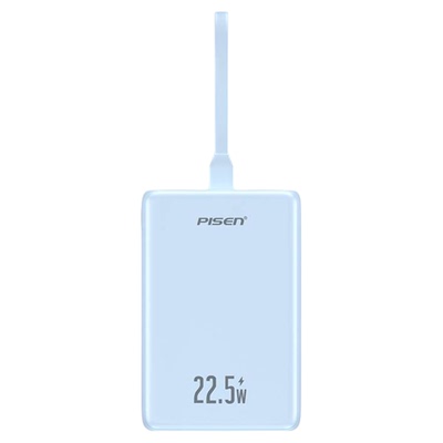 [国家3C认证可上飞机】品胜10000毫安2万移动电源自带线手提充电宝适用华为小米荣耀苹果8-16手机平板快充