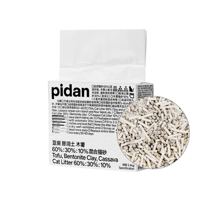 pidan豆腐砂膨润土混合猫砂