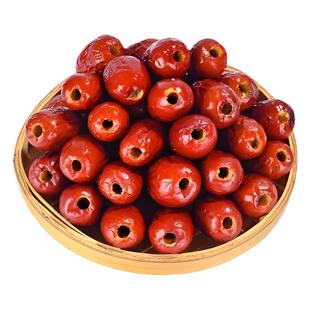 新疆无核红枣大枣红枣干货泡水茶去核无核红枣灰枣煲汤散装包粽子