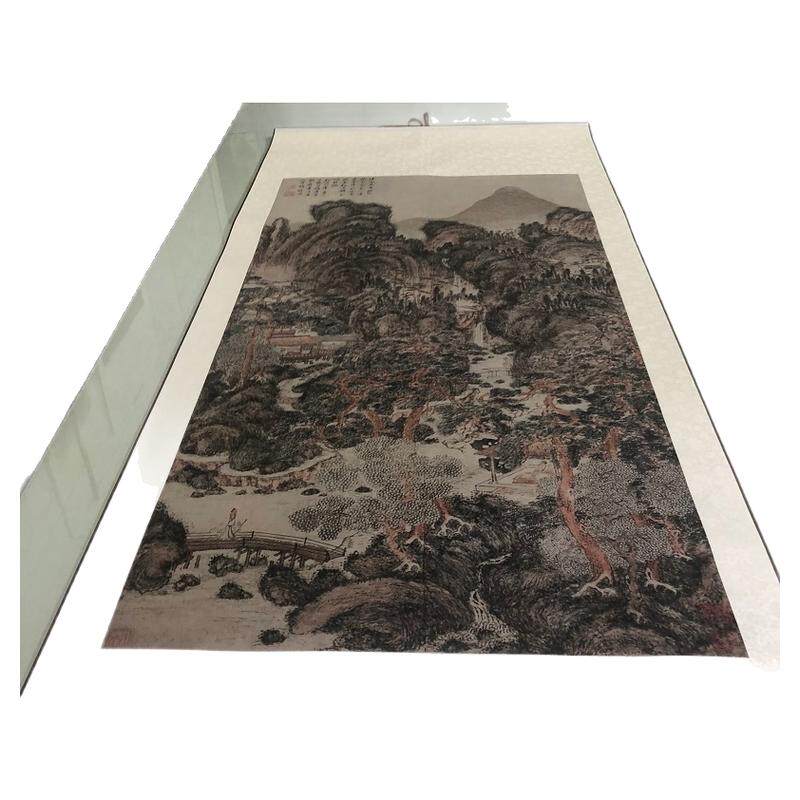 沈周仿王蒙鹤山樵微喷国画优惠