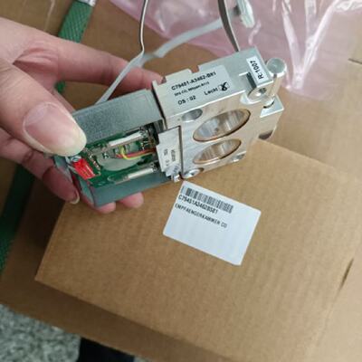议价U6一氧化碳检测器C79451-A3462-B581