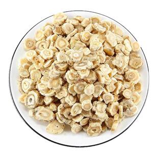 深山北沙参片中药材正品干货无硫搭麦冬玉竹500g无硫新货泡水煲汤