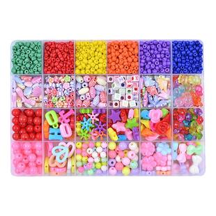 专注力训练神器精细动作教具儿童益智玩具锻炼孩子耐心注意力控笔