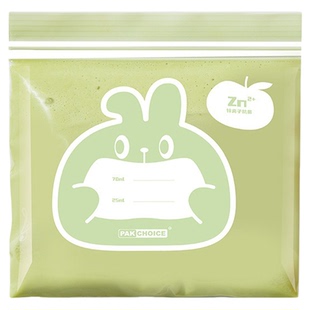 抗菌宝宝辅食分装袋密封袋食品级袋婴儿童专用水果零食保鲜袋拉链