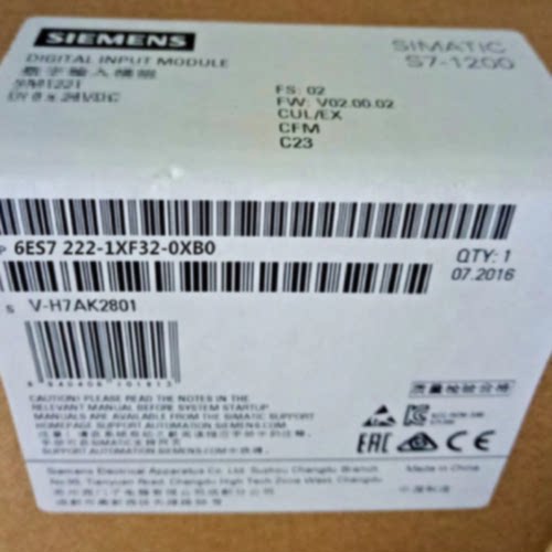 议价西门子6ES7222-1XF32-0XB0紧凑型继电器6ES72221XF320XB0原装