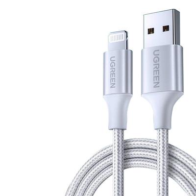 绿联数据线认证手机充电器