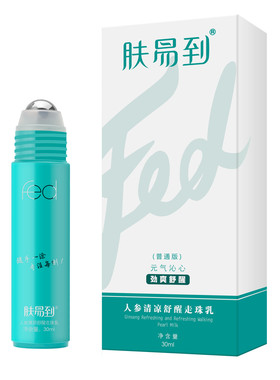 肤易到学生备考犯困提神神器