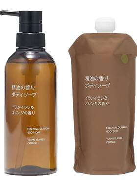 日本直邮muji/无印良品  沐浴露正品
