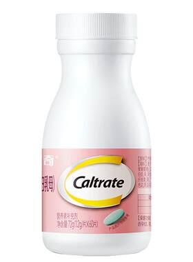 钙尔奇孕妇乳母专用柠檬酸钙片