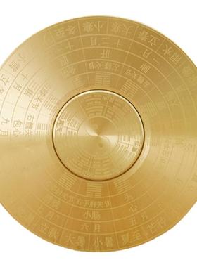 纯黄铜罗盘旋转钱解压送礼摆件