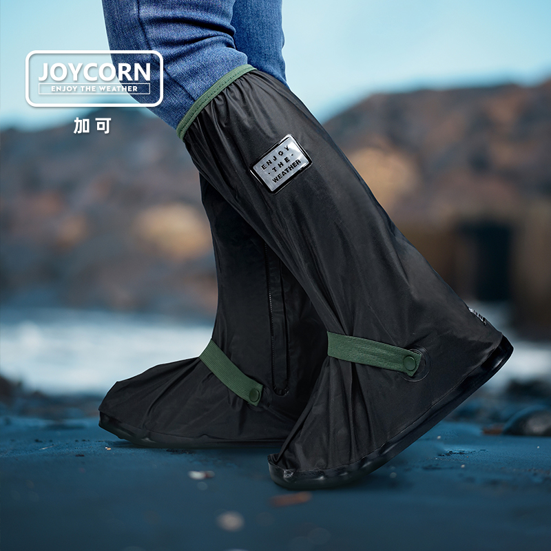 Joycorn加可成人户外鞋套 防水防滑耐磨底 雨天骑行出游雨靴套