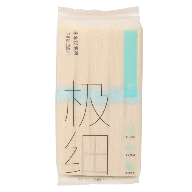 手工龙须面超细特细面条早餐面银丝面膳丝坊龙凤贡面速食手工面