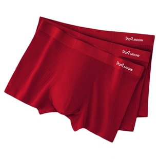 猫人本命年红内裤男士夏季新款薄款棉质平角裤男款结婚礼物短裤