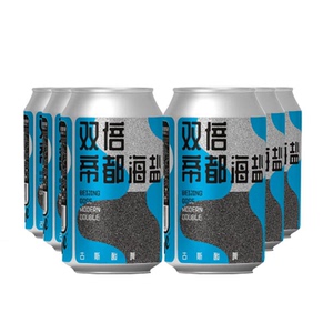 牛啤堂双倍帝都海盐330ml