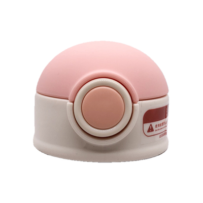 干十毛保温杯吸管盖配件吸嘴内塞