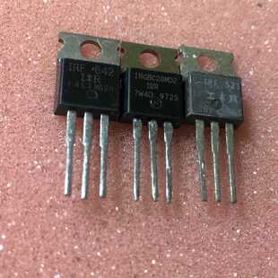 【议价-可维修】IRGBC20MD2 IRF521 /均有货