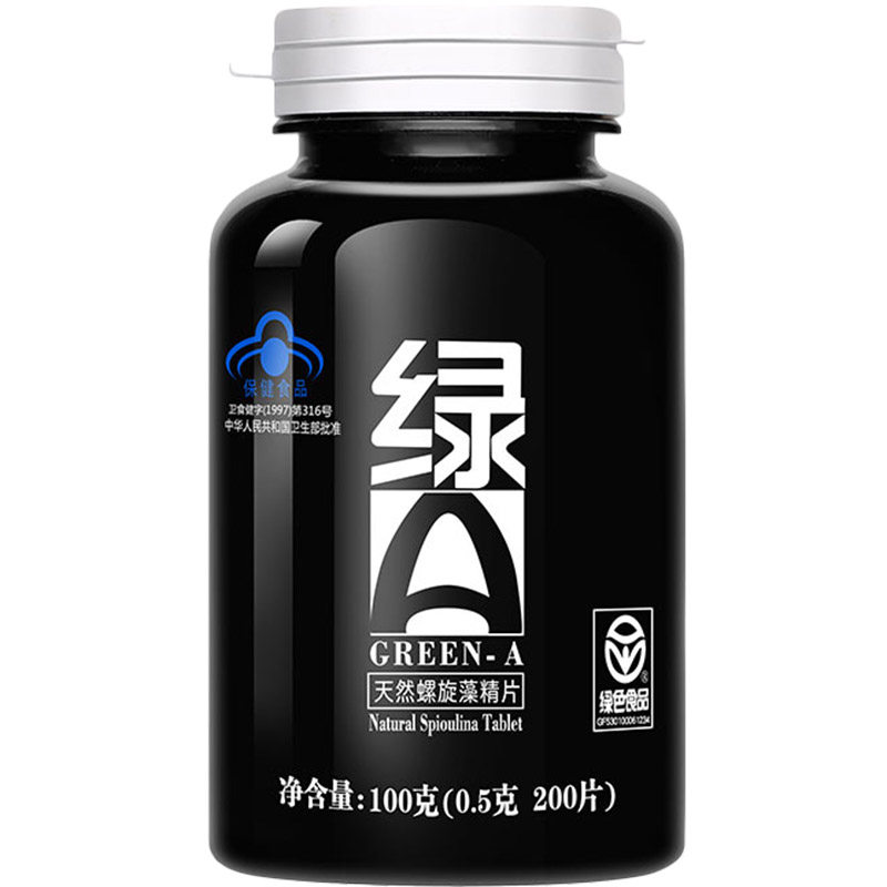 绿a螺旋藻正品增强免疫调血脂