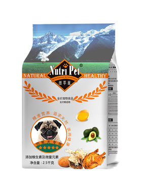 纽萃派小型犬狗粮巴哥专用10斤装
