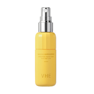 VHE防脱固发精华液小黄瓶润护头皮强韧发根护发生姜清爽防掉发