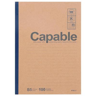 晨光capable笔记本简约加厚