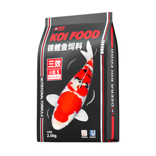 锦鲤鱼饲料金鱼饲料鱼食小颗粒观赏鱼通用鱼粮红草金鲤鱼专用鱼料