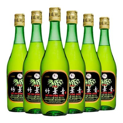 45度竹叶青酒汾酒6瓶套装